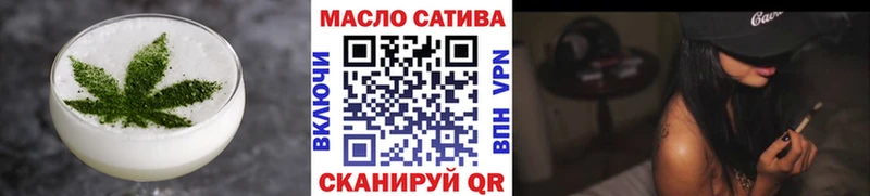 omg зеркало  что такое наркотик  Заозёрск  Еда ТГК марихуана 