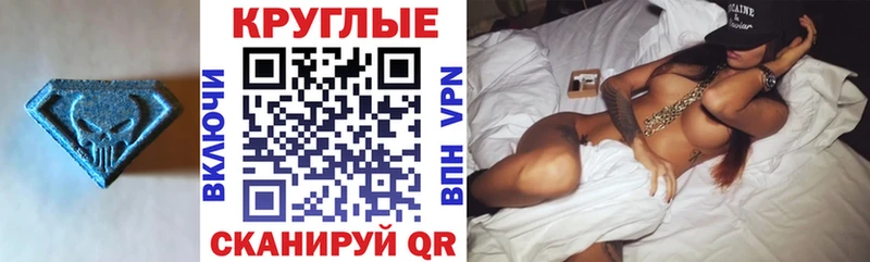 blacksprut сайт Заозёрск ЭКСТАЗИ louis Vuitton