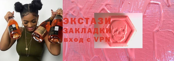 гашиш Майский