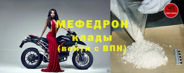дмт Ачинск