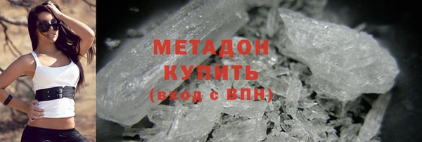 кокаин колумбия Артём