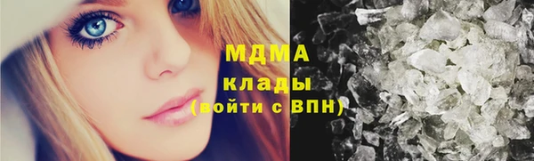 твердый Магас