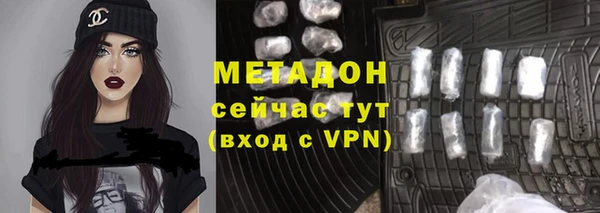 прущая мука Аксай