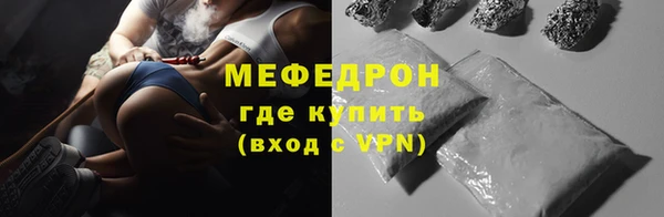 твердый Магас