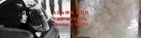 метадон Алапаевск