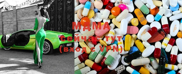 гашиш Майский