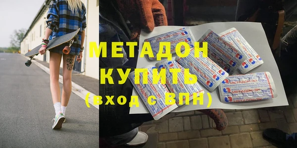 твердый Магас