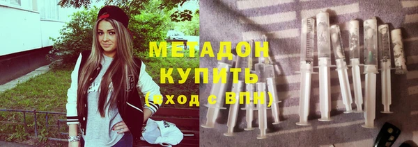 твердый Магас