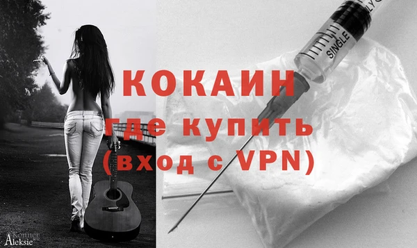 гашиш Майский