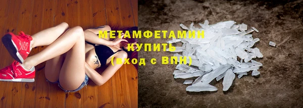гашиш Майский