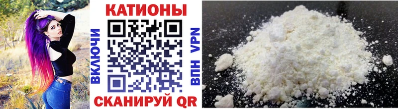 Меф VHQ  hydra ссылка  Заозёрск 