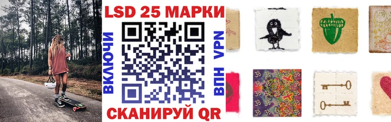 цены   Заозёрск  Марки NBOMe 1,5мг 